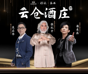 公司介绍