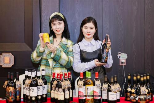 云仓酒庄新零售项目获评2023年度创业好