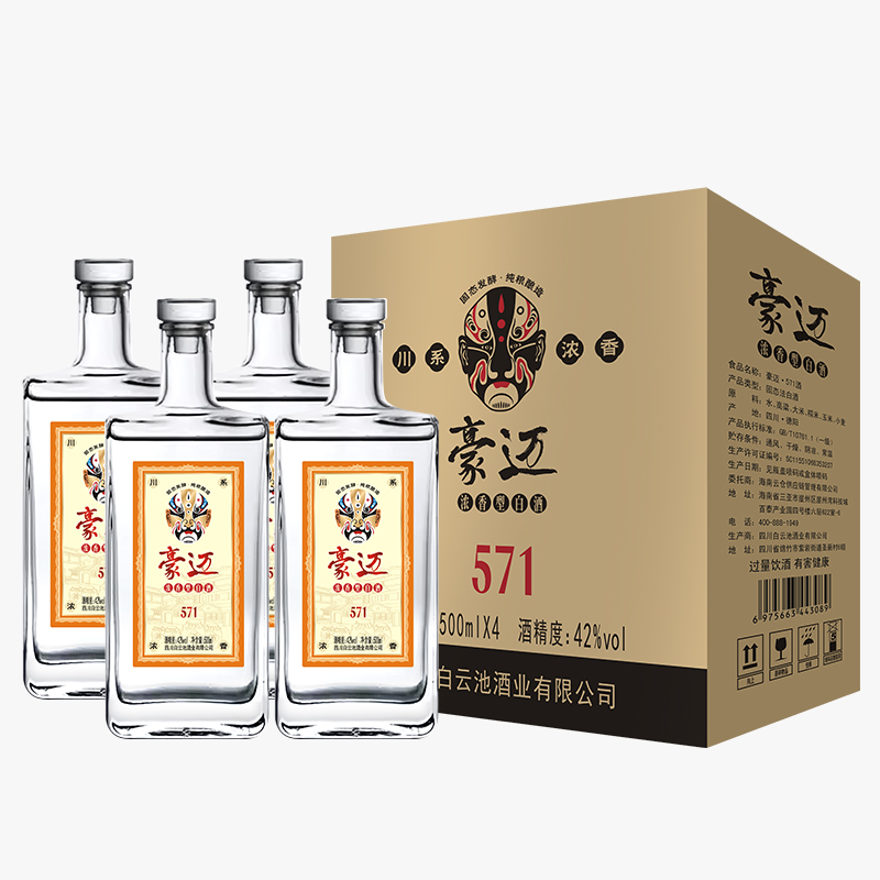 豪迈白酒揭秘：“千年老窖万年糟”的奥秘