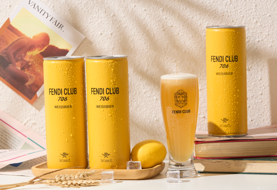 FENDI CLUB精酿啤酒揭示：酿造原