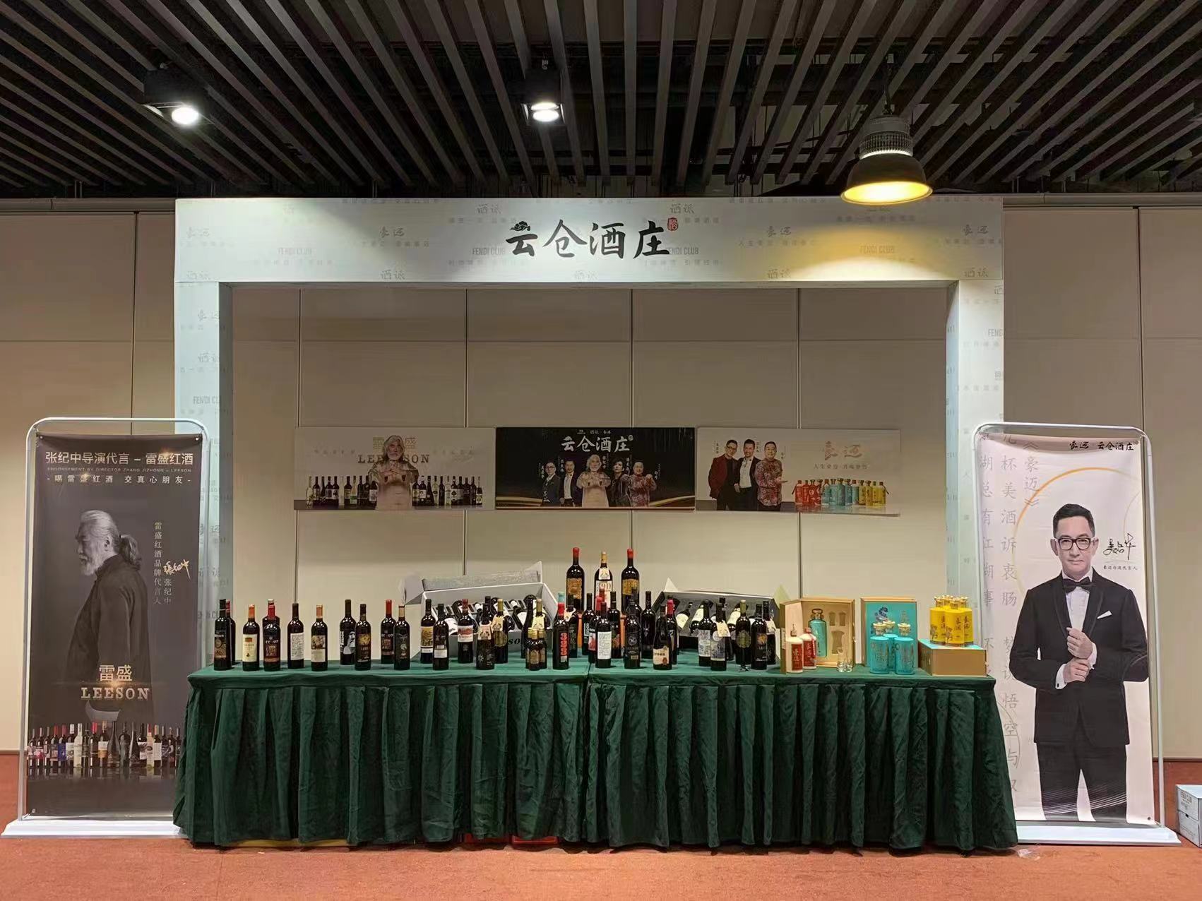 联系我们